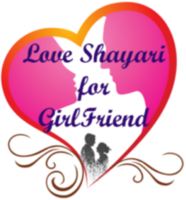 Love Shayari For GF