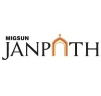 migsunjanpath