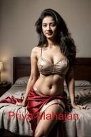 priyamahajann