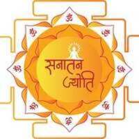 Sanaatan Jyoti