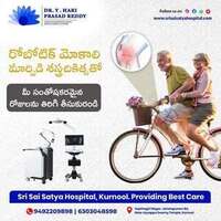 Sri Sai Satya Hospital