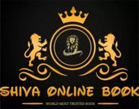 Shiva Online Book