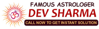 Astrologer Dev Sharma