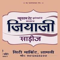 Jiyaji Sarees – Best Saree & Bridal Lehenga Showroom in Shamli
